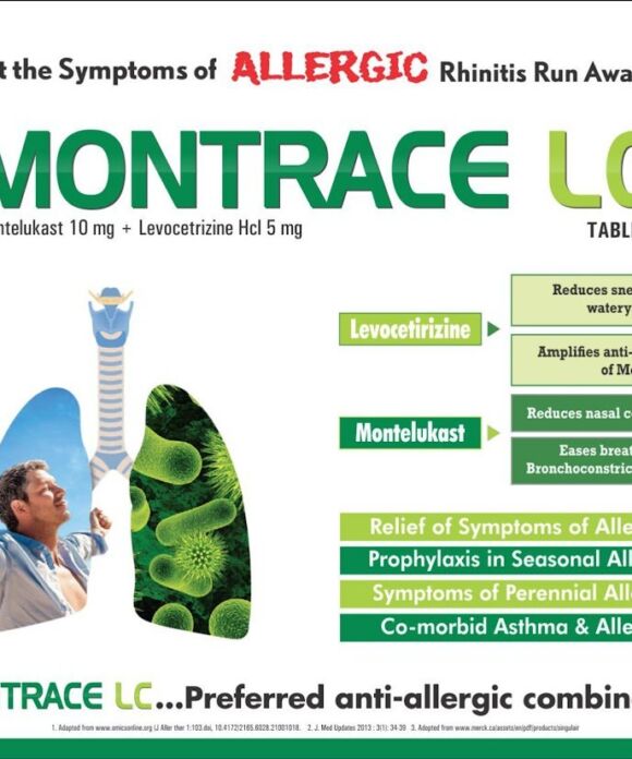 MONTRACE-LC